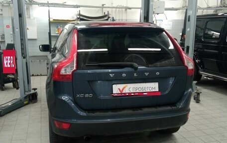 Volvo XC60 II, 2010 год, 1 131 000 рублей, 4 фотография