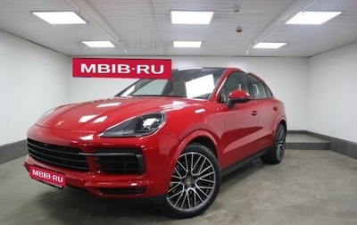 Porsche Cayenne III, 2022 год, 12 850 000 рублей, 1 фотография