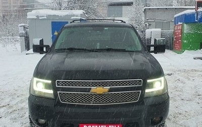 Chevrolet Tahoe III, 2012 год, 2 600 000 рублей, 1 фотография