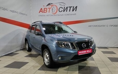 Nissan Terrano III, 2016 год, 1 432 000 рублей, 1 фотография