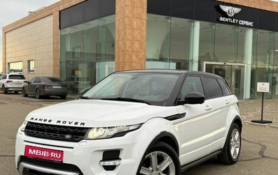 Land Rover Range Rover Evoque I, 2014 год, 2 550 000 рублей, 1 фотография