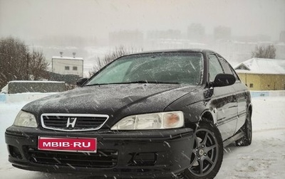 Honda Accord VII рестайлинг, 2000 год, 470 000 рублей, 1 фотография