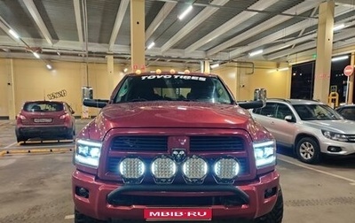 Dodge RAM IV, 2011 год, 6 300 000 рублей, 1 фотография