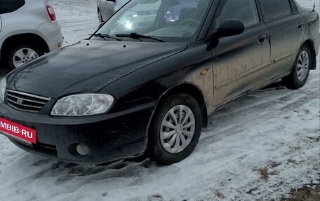 KIA Spectra II (LD), 2006 год, 450 000 рублей, 5 фотография