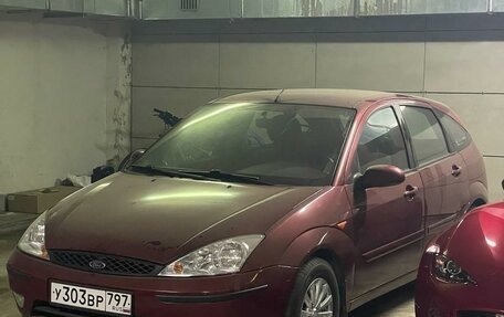 Ford Focus IV, 2005 год, 450 000 рублей, 1 фотография