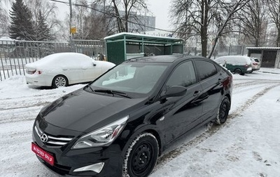 Hyundai Solaris II рестайлинг, 2015 год, 1 200 000 рублей, 1 фотография