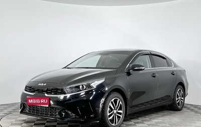 KIA Cerato IV, 2022 год, 2 299 000 рублей, 1 фотография