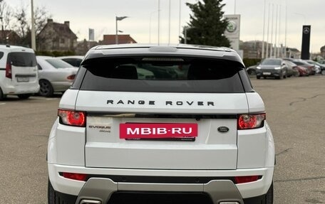 Land Rover Range Rover Evoque I, 2014 год, 2 550 000 рублей, 4 фотография