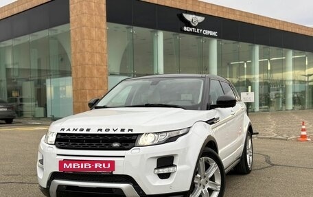 Land Rover Range Rover Evoque I, 2014 год, 2 550 000 рублей, 2 фотография