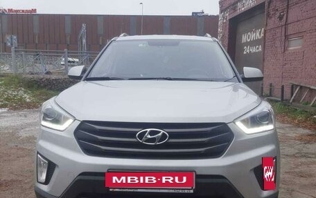 Hyundai Creta I рестайлинг, 2017 год, 1 700 000 рублей, 6 фотография