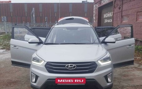 Hyundai Creta I рестайлинг, 2017 год, 1 700 000 рублей, 22 фотография