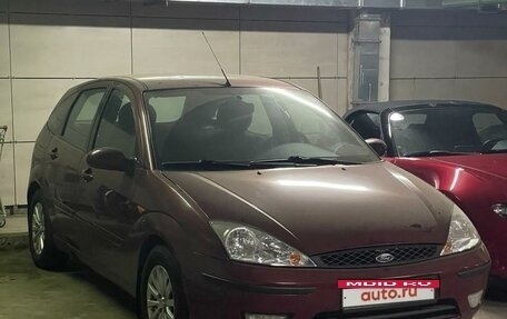 Ford Focus IV, 2005 год, 450 000 рублей, 2 фотография