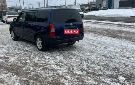 Toyota Probox I, 2005 год, 505 000 рублей, 6 фотография