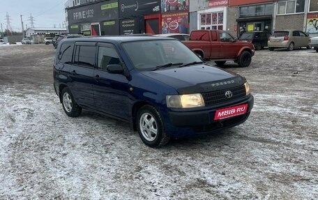 Toyota Probox I, 2005 год, 505 000 рублей, 9 фотография