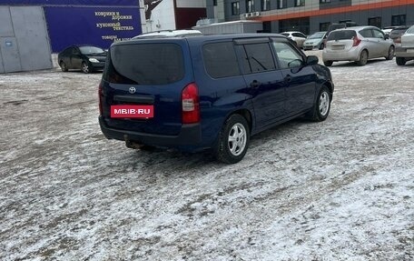 Toyota Probox I, 2005 год, 505 000 рублей, 5 фотография