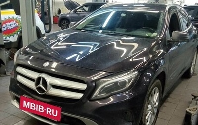 Mercedes-Benz GLA, 2015 год, 1 825 000 рублей, 1 фотография