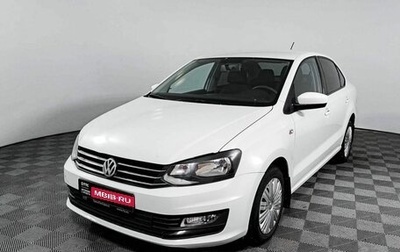 Volkswagen Polo VI (EU Market), 2016 год, 1 070 000 рублей, 1 фотография