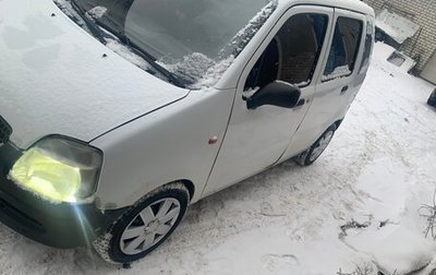 Opel Agila, 2000 год, 200 000 рублей, 1 фотография