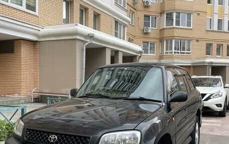 Toyota RAV4, 1999 год, 555 000 рублей, 1 фотография