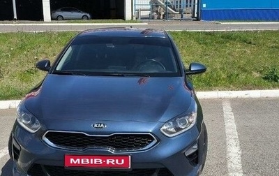 KIA cee'd III, 2018 год, 1 950 000 рублей, 1 фотография