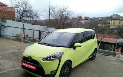 Toyota Sienta II, 2018 год, 1 575 000 рублей, 1 фотография