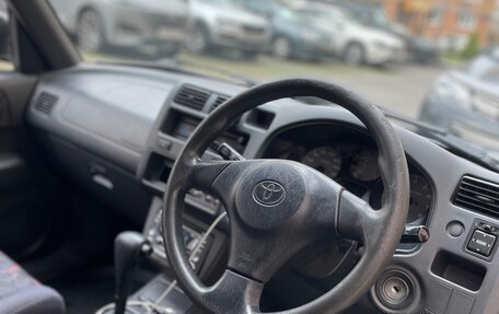 Toyota RAV4, 1999 год, 555 000 рублей, 7 фотография