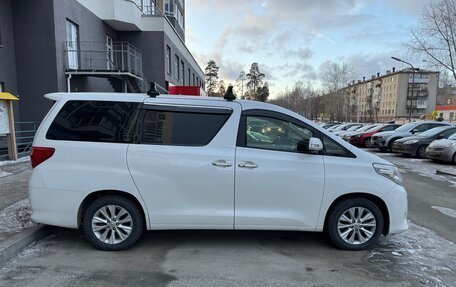 Toyota Alphard III, 2012 год, 3 500 000 рублей, 8 фотография