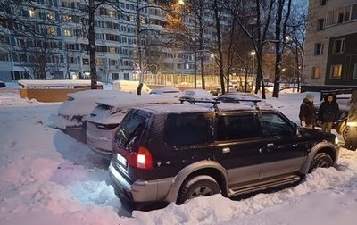 Mitsubishi Pajero Sport II рестайлинг, 1998 год, 1 000 000 рублей, 1 фотография