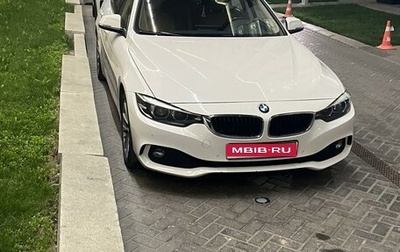 BMW 4 серия, 2019 год, 3 300 000 рублей, 1 фотография