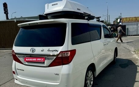 Toyota Alphard III, 2012 год, 3 500 000 рублей, 6 фотография