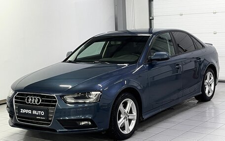 Audi A4, 2015 год, 1 999 000 рублей, 9 фотография