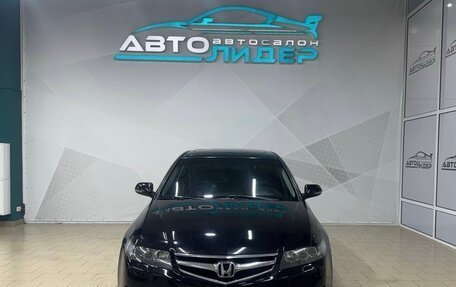 Honda Accord VII рестайлинг, 2007 год, 1 179 000 рублей, 4 фотография