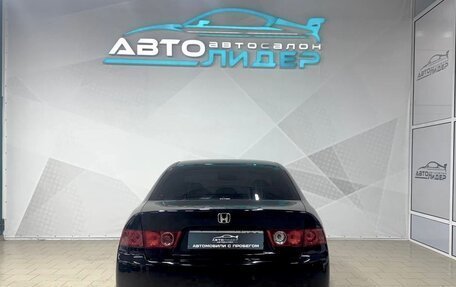 Honda Accord VII рестайлинг, 2007 год, 1 179 000 рублей, 5 фотография