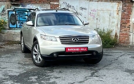 Infiniti FX I, 2007 год, 1 000 000 рублей, 2 фотография