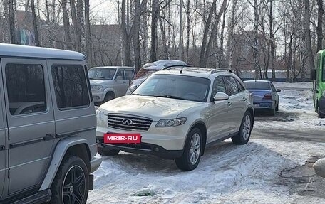 Infiniti FX I, 2007 год, 1 000 000 рублей, 3 фотография