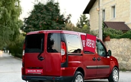 Fiat Doblo I, 2008 год, 730 000 рублей, 20 фотография