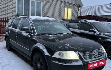 Volkswagen Passat B5+ рестайлинг, 2004 год, 585 000 рублей, 3 фотография