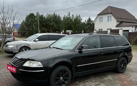 Volkswagen Passat B5+ рестайлинг, 2004 год, 585 000 рублей, 8 фотография