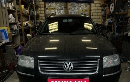 Volkswagen Passat B5+ рестайлинг, 2004 год, 585 000 рублей, 13 фотография