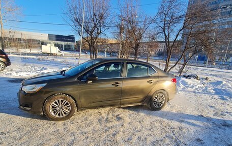 Citroen C4 II рестайлинг, 2014 год, 870 000 рублей, 2 фотография