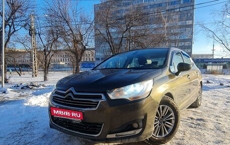 Citroen C4 II рестайлинг, 2014 год, 870 000 рублей, 15 фотография