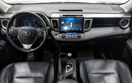 Toyota RAV4, 2013 год, 1 657 000 рублей, 6 фотография