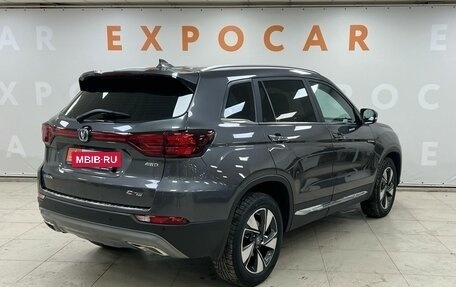 Changan CS75 I рестайлинг, 2022 год, 2 197 000 рублей, 5 фотография