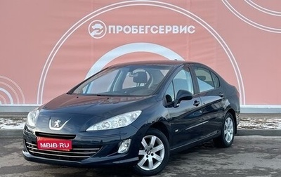 Peugeot 408 I рестайлинг, 2016 год, 1 000 000 рублей, 1 фотография