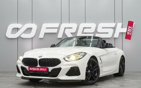 BMW Z4, 2019 год, 6 824 000 рублей, 6 фотография