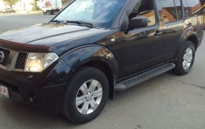 Nissan Pathfinder, 2006 год, 970 000 рублей, 1 фотография