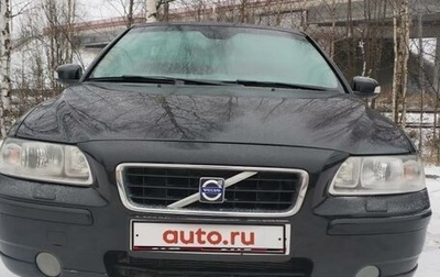 Volvo S60 III, 2008 год, 1 190 000 рублей, 1 фотография