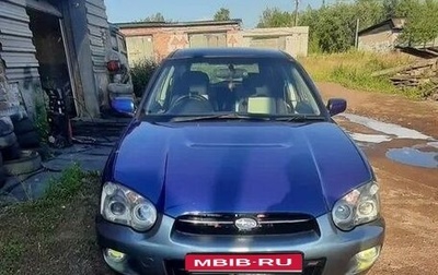 Subaru Impreza III, 2005 год, 680 000 рублей, 1 фотография