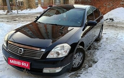 Nissan Teana, 2007 год, 891 000 рублей, 1 фотография