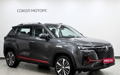 Changan CS35PLUS, 2023 год, 2 249 000 рублей, 1 фотография